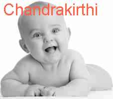 baby Chandrakirthi